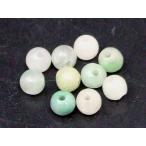 天然石 パワーストーン　　g3-18H　　今月の半額 わけあり ミャンマー翡翠 ヒスイ 4mm 10粒セット  本物保証 送料無料有 ミャンマー産