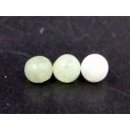  натуральный камень Power Stone g3-18Q этот месяц. полцены .. есть Мьянма .. нефрит 4mm 1 шарик продажа подлинный товар гарантия бесплатная доставка иметь Мьянма производство 