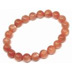 天然石パワーストーンg3-196Q...