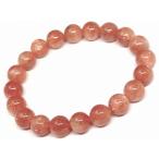 天然石 パワーストーン g3-196W ゴールドサンストーン 10mm AAAA ブレスレット 内径17cm ポーチ付き 送料無料 オレゴン産