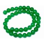 {g3-1A}. зеленый ..10mm AA 1 полосный 39cm через . игла, инструкция,1m резина имеется нефрит Jade je-do бесплатная доставка иметь натуральный камень Power Stone 