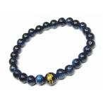 天然石パワーストーンg3-2000...