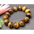 天然石パワーストーンg3-2040...