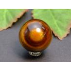 Yahoo! Yahoo!ショッピング(ヤフー ショッピング)g3-2057C 14mm 5A 黄虎目石球 タイガーアイ 穴なし 1粒売り 鑑別済・本物保証 南アフリカ共和国産 天然石 パワーストーン