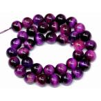 ≪g3-2094A≫パープル タイガーアイ 10mm 5A 1連38cm 通し針、解説書、1mゴム付き 南アフリカ共和国産 天然石 パワーストーン