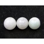 天然石 パワーストーン　　g3-20F　　今月の半額 わけあり ミャンマー翡翠 ヒスイ 6mm 1粒売り 鑑別済 本物保証 送料無料有 ミャンマー産