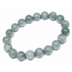 天然石 パワーストーン　　g3-2124A　　今月の半額 イーグルアイ 10mm A ブレスレット 内径18cm ポーチ付き 南アフリカ共和国産 送料無料