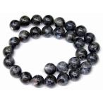  натуральный камень Power Stone g3-213R этот месяц 18%OFF черный Rav lado свет la рубин кайт 12mm 1 полосный 37cm через . игла, инструкция,1m резина имеется бесплатная доставка иметь 