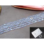 天然石 パワーストーン　　g3-218S　　今月の半額 卸4500円→2250円 ラブラドライト 3mm AA 1連39cm 鑑別済・本物保証 送料無料