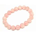 天然石 パワーストーン　　g3-2204A　　モルガナイト ピンクベリル 9mm AA ブレスレット 内径調節可 送料無料