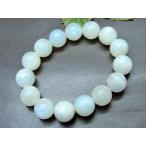 天然石パワーストーンg3-224M...