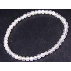 ≪g3-225E≫今月の半額A4m...