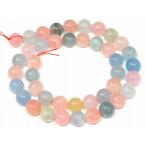 天然石 パワーストーン　　g3-2202A　　ミックスベリル 9mm〜10mm AAA ミックスアクアマリン 1連38cm 通し針、解説書、1mゴム付き 送料無料