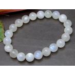 天然石 パワーストーン　g3-235M　今月の半額 9mm AAA ムーンストーン ペリステライト ブレスレット 内径17cm 鑑別済・本物保証 ポーチ付き