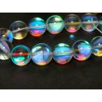 {g3-248D}* бесплатная доставка иметь *.80 иен *1 шарик продажа *12mm* Rainbow лунный камень * человеческий труд камень * Power Stone * отметка ..