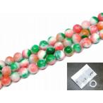 {g3-24D} цветок ..10mm нефрит Jade je-do1 полосный 39cm через . игла, инструкция,1m резина имеется бесплатная доставка иметь натуральный камень Power Stone 