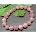 天然石パワーストーンg3-2505...