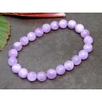 ≪g3-255A≫●8mm●A●ラ...