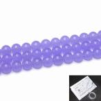 {g3-25A}8mm AA лаванда нефрит незначительный фиолетовый ..je-do Jade 1 полосный 38cm через . игла, инструкция,1m резина имеется China производство натуральный камень Power Stone 