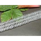 g3-295F　　特級 8×4mm ボタ