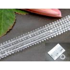 g3-295G кристалл 6mm×3mm соробан Solo van crystal кварц 1 полосный 35cm через . игла, инструкция,1m резина имеется бесплатная доставка человеческий труд камень Power Stone 