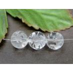 g3-296D кристалл 10mm 1 шарик продажа рука гравюра бабочка . цветок crystal бесплатная доставка иметь натуральный камень Power Stone отметка ..