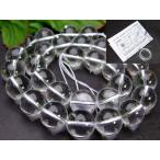 g3-302H　　送料無料 14ｍｍ AA クリスタル 水晶 1連39cm 通し針、解説書、1ｍゴム付き 鑑別済・本物保証 天然石 パワーストーン