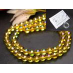 天然石 パワーストーン g3-31  6mm AA アクアオーラ シトリン 黄水晶 1連38cm 通し針、解説書、1ｍゴム付き 送料無料有