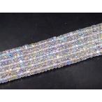 {g3-319H} aqua o-la6x3mm AA кнопка cut 1 полосный 38cm Rainbow o-la бесплатная доставка натуральный камень Power Stone 