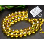 天然石 パワーストーン  g3-31A    8mm A アクアオーラ シトリン 黄水晶 1連39cm 通し針、解説書、1ｍゴム付き 送料無料
