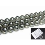 {g3-320C} бесплатная доставка иметь 10mm AA серебряный aqua o-la кристалл круг шар детали 1 полосный 39cm через . игла, инструкция,1m резина имеется натуральный камень Power Stone 