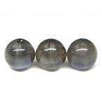  натуральный камень Power Stone g3-326H Rav lado свет 6mm AAA+ 1 шарик продажа . длина пепел . другой settled * подлинный товар гарантия бесплатная доставка иметь 