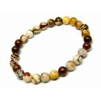 天然石パワーストーンg3-3321...