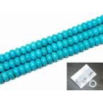 人工石 パワーストーン　　g3-334N　　ターコイズ トルコ石 12mm×7mm ソロバン 算盤 そろばん ボタン ぼたん 1連38cm 通し針、解説書、1ｍゴム付き 送料無料有
