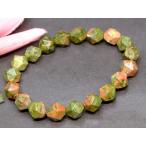 天然石 パワーストーン　　g3-3362K　　ユナカイト 10mm スターカット ブレスレット 内径調節可 送料無料