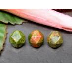 天然石 パワーストーン　　g3-3362Q　　今月の半額 わけあり ユナカイト 6mm スターカット 1粒売り 送料無料有