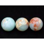 天然石 パワーストーン　　g3-3392F　　薄色 インペリアルジャスパー 4mm 1粒売り 送料無料有