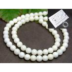 {g3-343C}6mm AA белый .. коралл коралл 1 полосный 39cm через . игла, инструкция,1m резина имеется бесплатная доставка Africa производство натуральный камень Power Stone 