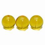 g3-35W 12mm 5A 1 шарик продажа цитрин бесплатная доставка иметь Brazil производство натуральный камень Power Stone отметка ..