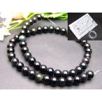 g3-390 8mm 5Aobsiti Anne чёрный . камень . другой settled * подлинный товар гарантия 1 полосный 38cm через . игла, инструкция,1m резина имеется бесплатная доставка иметь натуральный камень Power Stone 