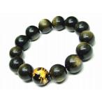 天然石パワーストーンg3-390E...