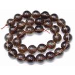 天然石 パワーストーン　g3-43A　12mm 5A スモーキークォーツ 1連39cm 通し針、解説書、1mゴム付き  鑑別済 本物保証 ブラジル産