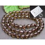  натуральный камень Power Stone g3-45A этот месяц 20%off 6mm дымчатый кварц 64 поверхность cut бесплатная доставка иметь 1 полосный 38cm через . игла,1m резина и т.п. имеется 