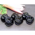 天然石パワーストーンg3-461R...