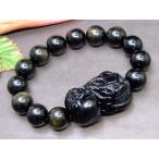 天然石パワーストーンg3-461W...