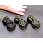 天然石パワーストーンg3-463H...