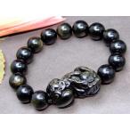 天然石パワーストーンg3-463W...