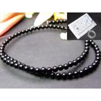 g3-486C　　送料無料有 ５A 4mm ブラック オニキス 1連39cm 通し針、解説書、1ｍゴム付き 天然石 パワーストーン ポイント消化