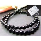 g3-491C бесплатная доставка иметь высший класс 5A 6mm 128 поверхность cut черный оникс 1 полосный 37cm через . игла, инструкция,1m резина имеется натуральный камень Power Stone 