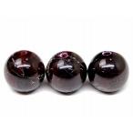 天然石 パワーストーン　　g3-505Y　　わけあり ガーネット 11mm〜12mm 1粒売り 送料無料有 インド産